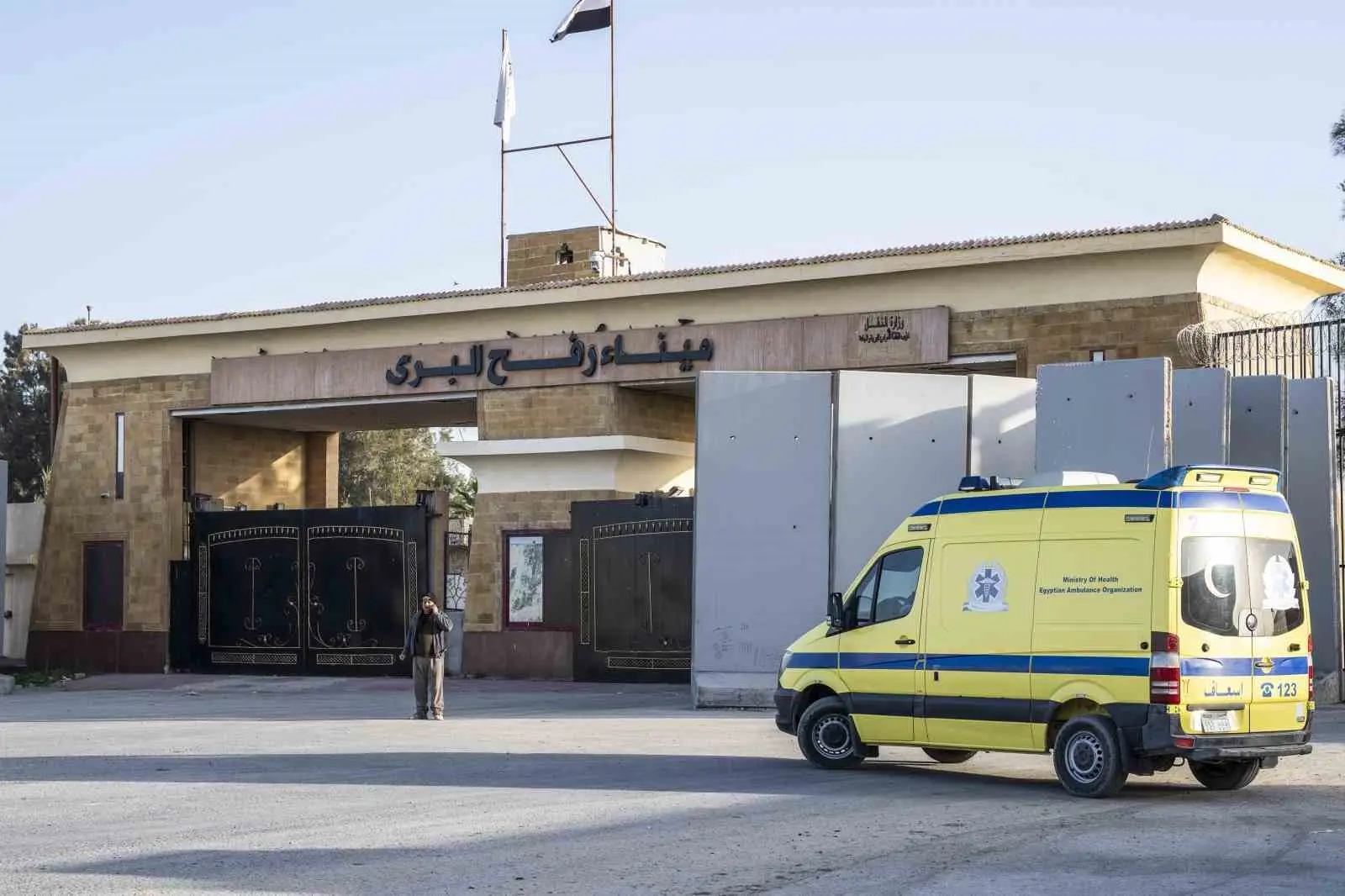 Avrupa Birliği (AB) yetkilisi, Gazze Şeridi ile Mısır arasındaki Refah