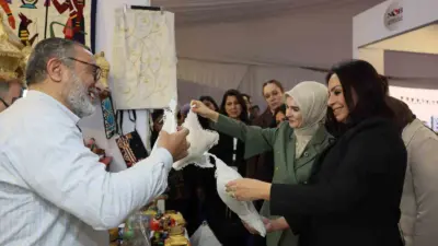 Aile ve Sosyal Hizmetler Bakanı Mahinur Özdemir Göktaş, İslam İşbirliği