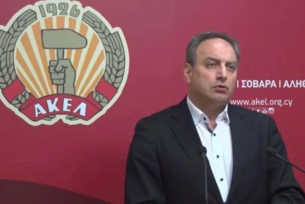 Güney Kıbrıs Rum Yönetimi’nde ana muhalefet partisi konumundaki Emekçi Halkın