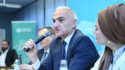 Kültür ve Turizm Bakanı Mehmet Nuri Ersoy, “Toplumun Keşfi: 12