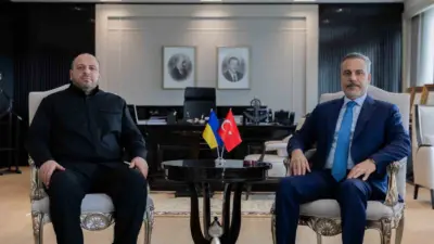 Dışişleri Bakanı Hakan Fidan, Ukrayna Milli Güvenlik ve Savunma Konseyi