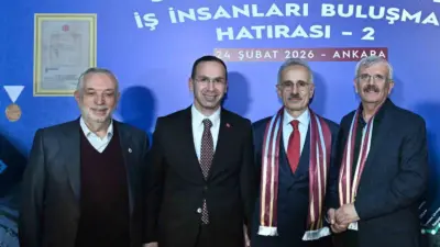 Ulaştırma ve Altyapı Bakanı Abdulkadir Uraloğlu, “Trabzon’umuzun ulaşım ve iletişim