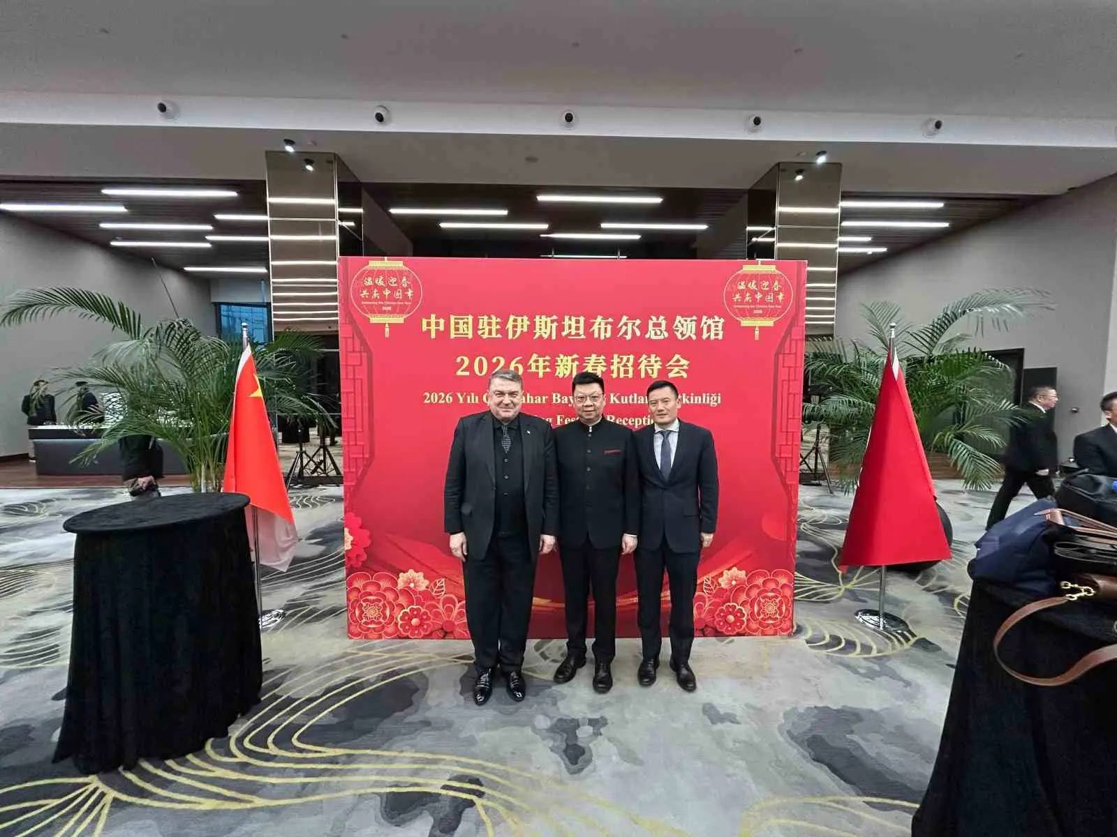 Çin Halk Cumhuriyeti İstanbul Başkonsolosu Wei Xiaodong’un ev sahipliğinde Çin’in