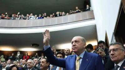 Cumhurbaşkanı Recep Tayyip Erdoğan, Milli Eğitim Bakanlığı’nın ‘Maarifin Kalbinde Ramazan’