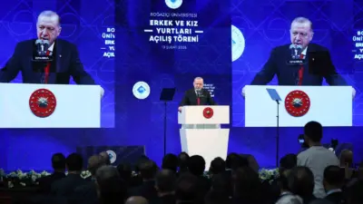 Cumhurbaşkanı Recep Tayyip Erdoğan, Boğaziçi Üniversitesi Erkek ve Kız Yurtları
