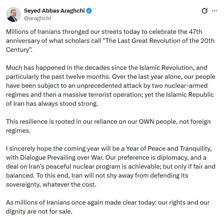 İran Dışişleri Bakanı Abbas Arakçi, İslam Devrimi’nin 47’nci yıldönümünün coşkuyla