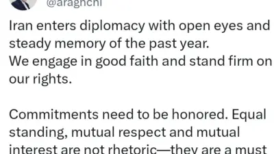 İran Dışişleri Bakanı Abbas Arakçi, ABD ile yapılacak nükleer müzakereler