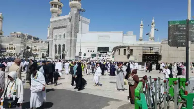 Suudi Arabistan’ın Mekke şehrindeki Mescid-i Haram ve içinde yer alan