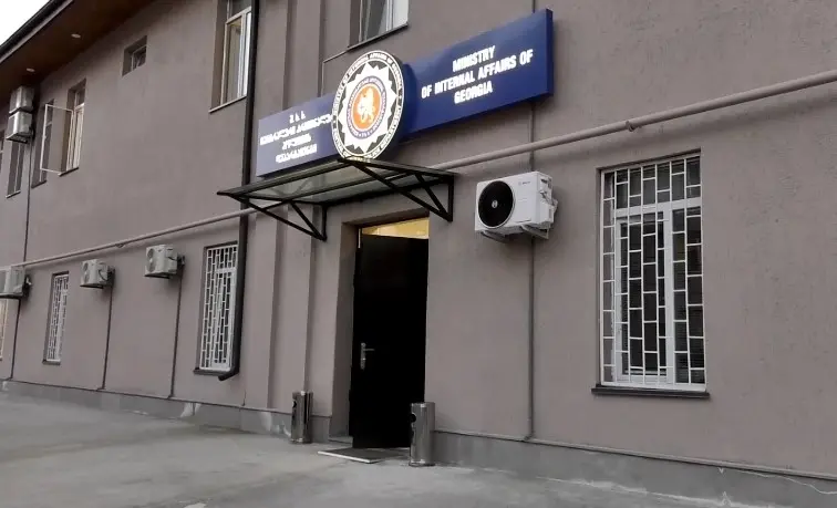 Türkiye tarafından kırmızı bültenle aranan 4 Türk vatandaşı Gürcistan’ın başkenti