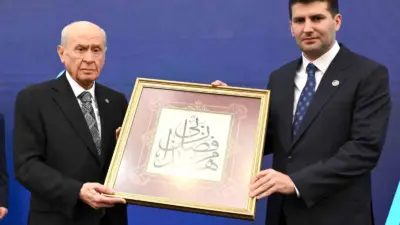 Milliyetçi Hareket Partisi (MHP) Genel Başkanı Devlet Bahçeli, “Pakistan ile