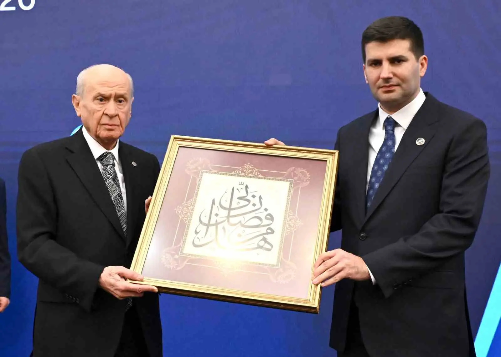 Milliyetçi Hareket Partisi (MHP) Genel Başkanı Devlet Bahçeli, “Pakistan ile