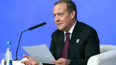 Rusya Güvenlik Konseyi Başkan Yardımcısı ve eski Devlet Başkanı Dmitry