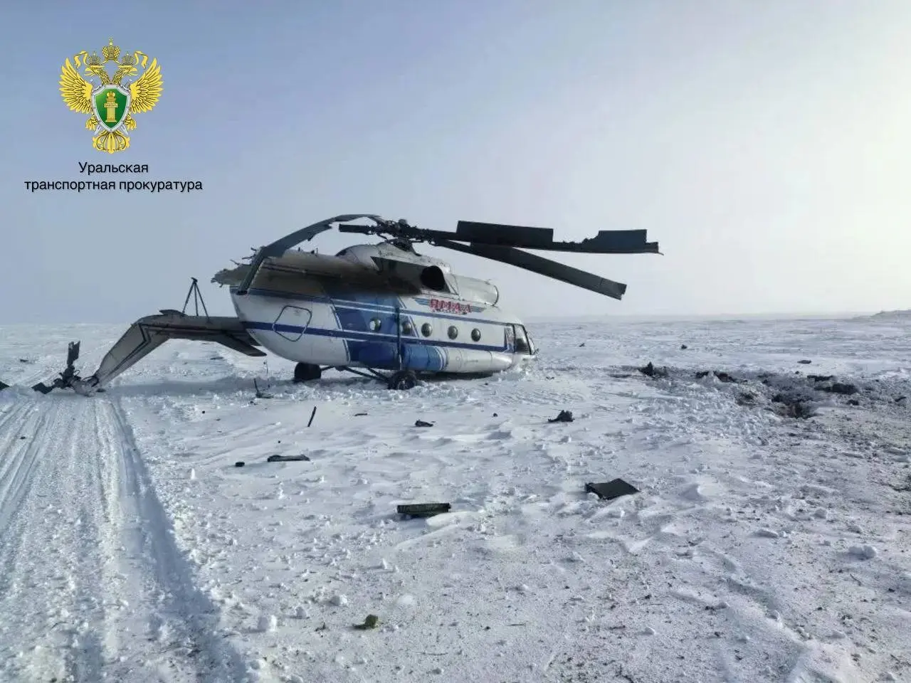 Rusya’ya bağlı Yamalo-Nenets Özerk Bölgesinde 10 kişinin bulunduğu Mi-8 helikopteri