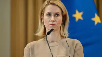 Avrupa Birliği (AB) Dış İlişkiler ve Güvenlik Politikaları Yüksek Temsilcisi