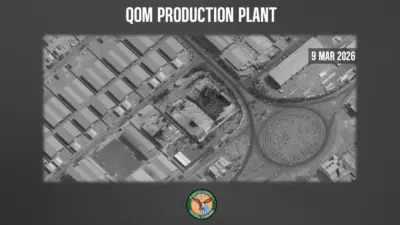 ABD Merkez Kuvvetler Komutanlığı (CENTCOM), İran’ın Kum kentinde İHA ve