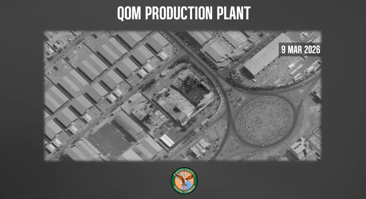 ABD Merkez Kuvvetler Komutanlığı (CENTCOM), İran’ın Kum kentinde İHA ve