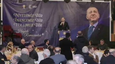 AK Parti Genel Başkan Yardımcısı ve Teşkilat Başkanı Ahmet Büyükgümüş,