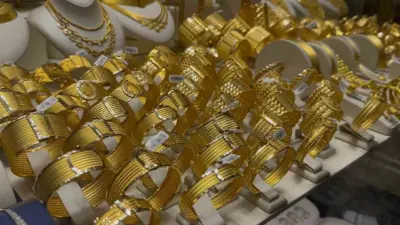 Altında yaşanan hareketlilik bayram sonrasında da devam edince, bankalar ile