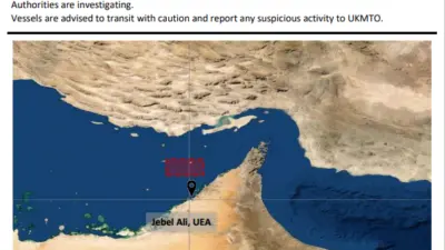Birleşik Krallık Deniz Ticaret Operasyonları (UKMTO), Birleşik Arap Emirlikleri’ndeki Cebel
