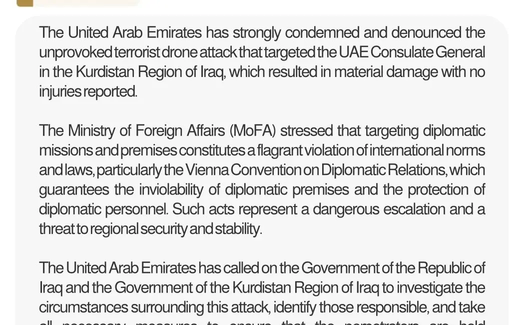 Birleşik Arap Emirlikleri (BAE) Dışişleri Bakanlığı, Kürt Bölgesel Yönetimi’ndeki BAE