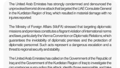 Birleşik Arap Emirlikleri (BAE) Dışişleri Bakanlığı, Kürt Bölgesel Yönetimi’ndeki BAE