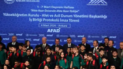 İçişleri Bakanı Mustafa Çiftçi, “Ülkemizin bilim, bilgi ve irfan birikimini