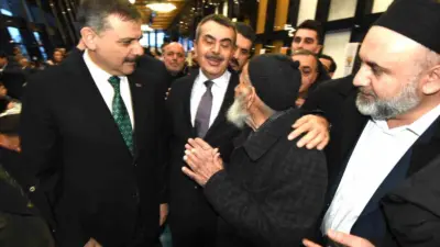 Milli Eğitim Bakanı Yusuf Tekin ve İçişleri Bakanı Mustafa Çiftçi,