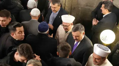 İçişleri Bakanı Mustafa Çiftçi ve Milli Eğitim Bakanı Yusuf Tekin,