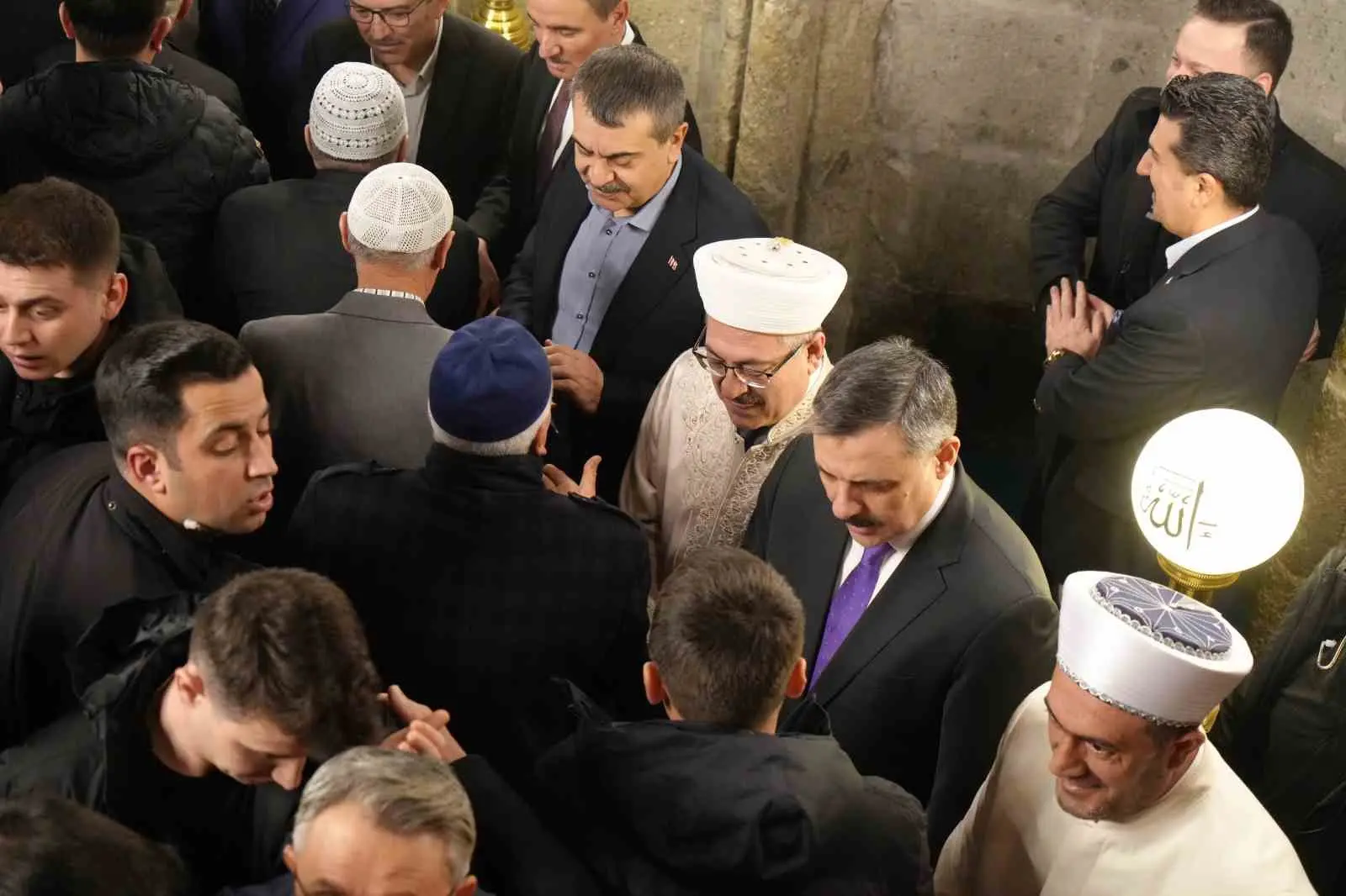 İçişleri Bakanı Mustafa Çiftçi ve Milli Eğitim Bakanı Yusuf Tekin,