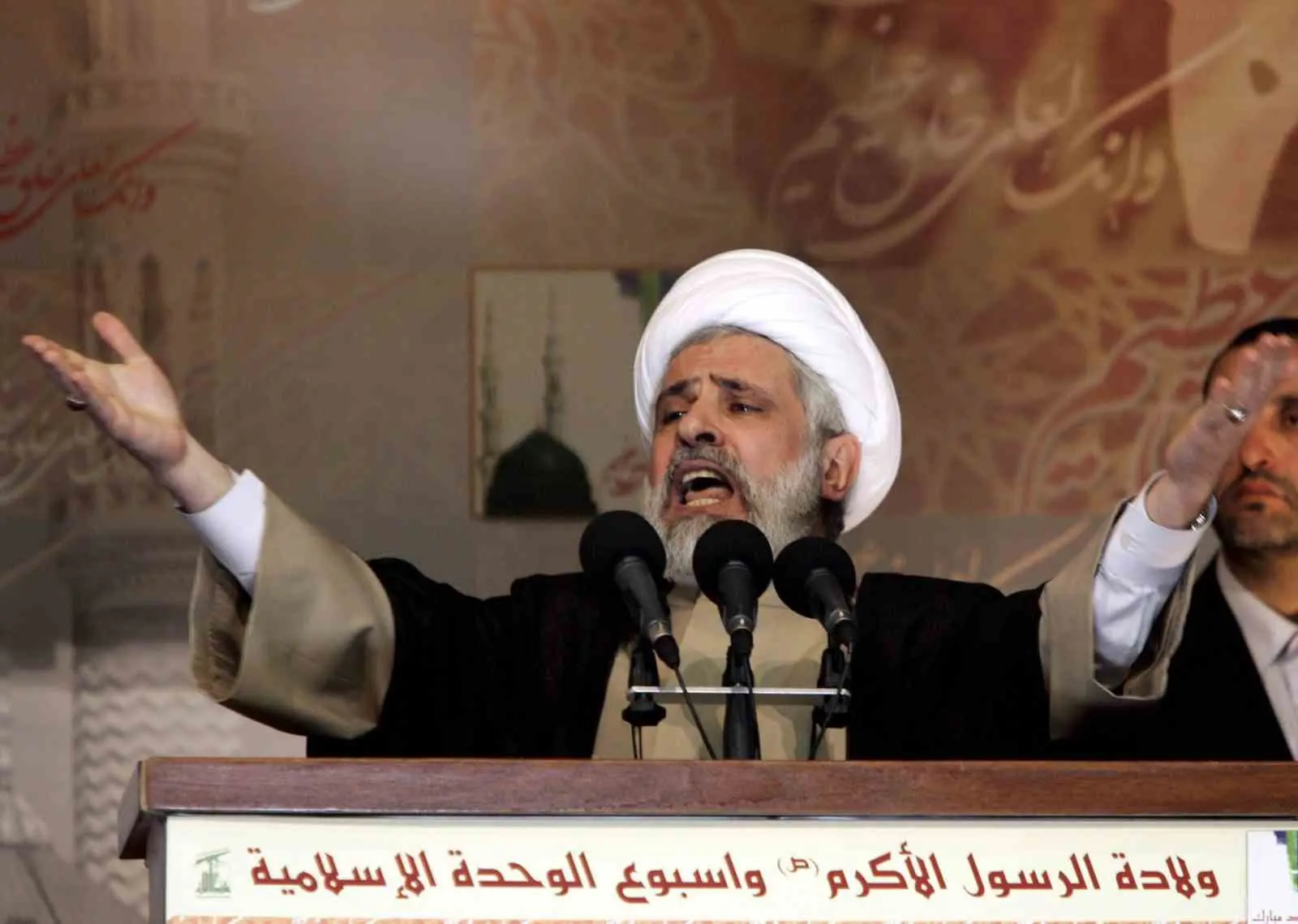 Hizbullah lideri Naim Kasım, ABD ve İsrail’in İran’a yönelik saldırılarının