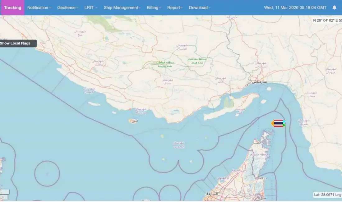 ABD, İsrail ve İran arasındaki saldırıların başladığı 28 Şubat’tan bu