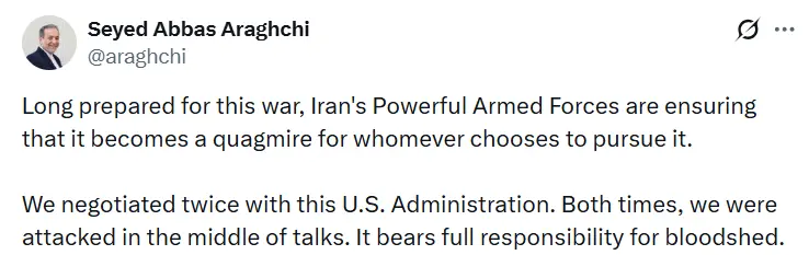 İran Dışişleri Bakanı Abbas Arakçi, mevcut ABD yönetimi ile iki