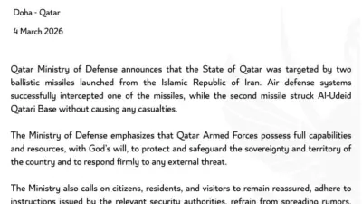 Katar Savunma Bakanlığı’ndan yapılan açıklamada, İran’dan fırlatılan 2 balistik füzeden