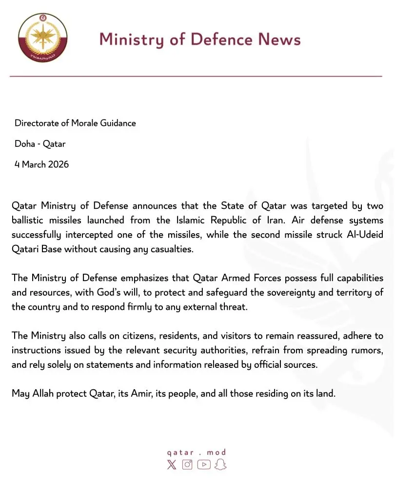Katar Savunma Bakanlığı’ndan yapılan açıklamada, İran’dan fırlatılan 2 balistik füzeden