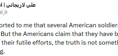 İran Ulusal Güvenlik Yüksek Konseyi Genel Sekreteri Ali Laricani, birkaç