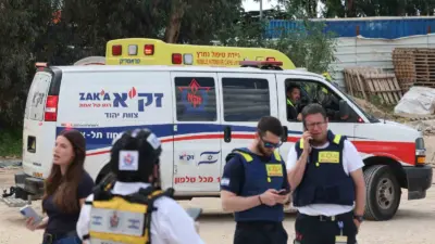 İran güçlerinin İsrail’in merkez bölgesindeki Yehud şehrine dün düzenlediği saldırıda