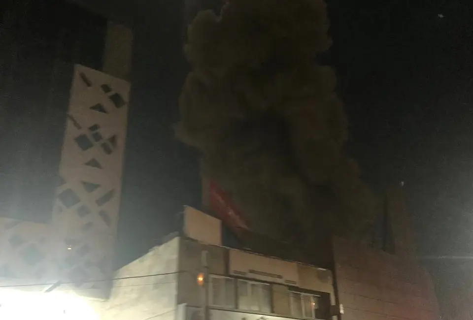 İsrail Savunma Kuvvetleri (IDF), İran’ın kamu yayıncısı İran İslam Cumhuriyeti