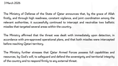 Katar Savunma Bakanlığı, 2 balistik füzenin daha engellendiğini duyurdu. Şimdiye