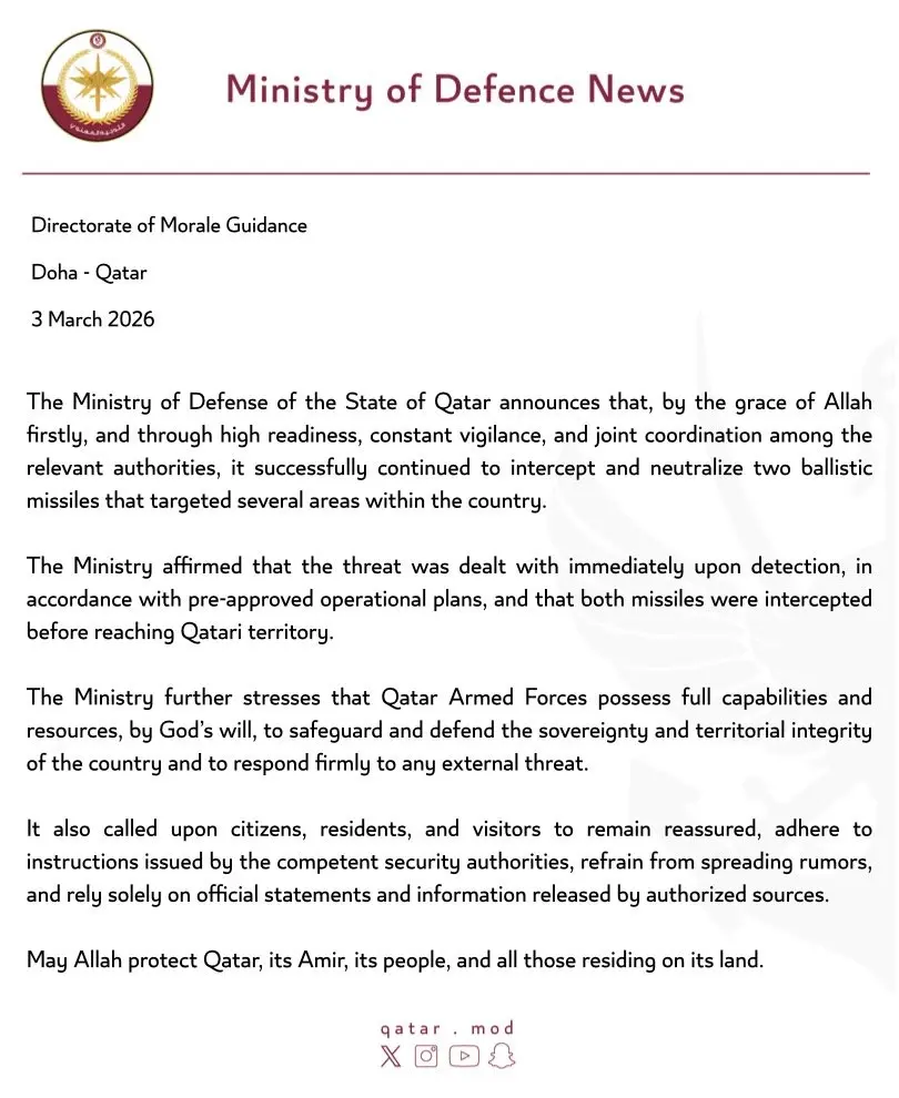 Katar Savunma Bakanlığı, 2 balistik füzenin daha engellendiğini duyurdu. Şimdiye