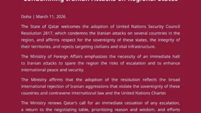 Katar Dışişleri Bakanlığı’ndan yapılan açıklamada, Birleşmiş Milletler Güvenlik Konseyi’nin İran’ın