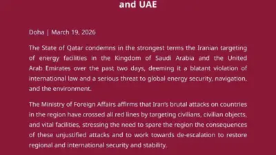 Katar Dışişleri Bakanlığı, İran’ın Suudi Arabistan ve Birleşik Arap Emirlikleri’ndeki