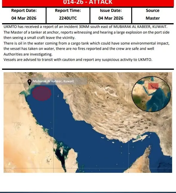Kuveyt açıklarındaki bir petrol tankerinde patlama meydana geldiği açıklandı. İran’ın