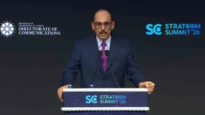 Milli İstihbarat Teşkilatı (MİT) Başkanı İbrahim Kalın, “Türkiye olarak sonuna