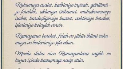 Millî İstihbarat Teşkilatı (MİT) Başkanı İbrahim Kalın, yayımladığı mesajla vatandaşların