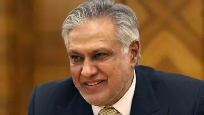 Pakistan Dışişleri Bakanı Muhammed Ishaq Dar, İran hükümetinin Pakistan bandıralı