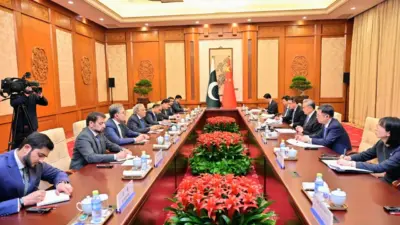 Pakistan ve Çin tarafından yapılan ortak açıklamada, Orta Doğu’da barış