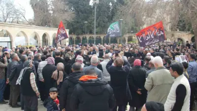 Şanlıurfa’da sivil toplum kuruluşları öncülüğünde bir araya gelen grup, ABD