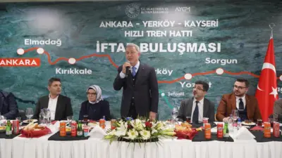 Türkiye Büyük Millet Meclisi (TBMM) Milli Savunma Komisyonu Başkanı ve