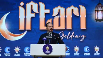 AK Parti Genel Başkan Yardımcısı ve Türk Devletleri ile İlişkiler