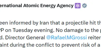 Uluslararası Atom Enerjisi Ajansı, İran yönetiminin Buşehr Nükleer Santrali yerleşkesine